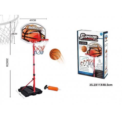 Toys-shop Choice SLAMDLINK BASKETBALL SET FOR KIDS 200Cm WITH BALL JS053956 6990317539567