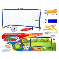 Toys-shop Choice Football Set With Soccer Goal And Soccer Ball JS053266 6990317532667