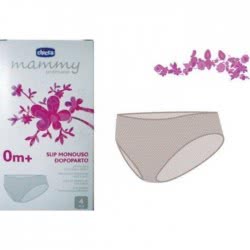 Chicco Mammy Σλιπ Λεχώνας Μίας Χρήσης 4Τμχ J01-01137-40 8003670665939