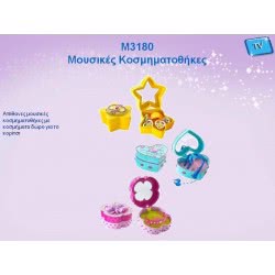 Mattel Winx Μουσικές Κοσμηματοθήκες M3180 027084576207