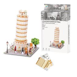Toys-shop Choice Ji Qu Toys Παζλ 3D Πιζα - 25Τεμάχια JK081462 6990317814626