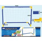Toys-shop Choice Τέρμα Ποδοσφαίρου 79X50εκ JS049162 6990416491629