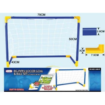Toys-shop Choice Τέρμα Ποδοσφαίρου 79X50εκ JS049162 6990416491629