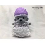 Just toys Cup Cake Bear - 12 Designs 1610033F 815887022805