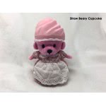 Just toys Cup Cake Bear - 12 Designs 1610033F 815887022805
