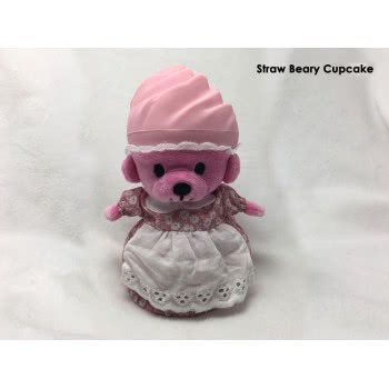 Just toys Cup Cake Bear - 12 Designs 1610033F 815887022805