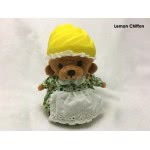 Just toys Cup Cake Bear - 12 Designs 1610033F 815887022805