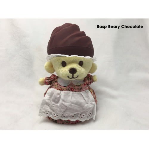 Just toys Cup Cake Bear - 12 Designs 1610033F 815887022805