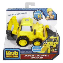 Mattel Bob The Builder Andrew Talking Greek FHF90 / FHF93 887961522297