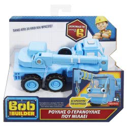 Mattel Bob The Builder Lofty-Roulis Talking Greek FHF90 / FHF99 887961522327