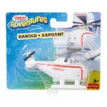 Mattel Thomas The Train - The Train Adventures Harold DWM28 / DXT30 887961402094