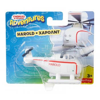 Mattel Τόμας Το Τρενάκι - The Train Adventures Χάρολντ DWM28 / DXT30 887961402094