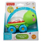 Mattel Poppity Pop Turtle BGX29 / BFH75 746775309893
