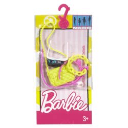 Mattel Barbie Tech Trends Αξεσουάρ Κίτρινη Τσάντα Με Κινητό FCP32 / DWD68 887961379891