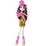 Mattel Monster High Ghouls Getaway Spectra Vondergeist DKX94 / DKX97 887961251418