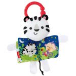 Mattel Fisher Price Μαλακό Βιβλιαράκι Τιγράκι CCG04 / CBK70 887961009040