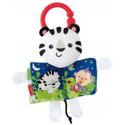 Mattel Fisher Price Μαλακό Βιβλιαράκι Τιγράκι CCG04 / CBK70 887961009040
