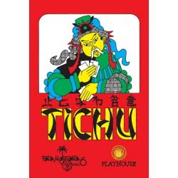 FATA MORGANA Tichu Τράπουλα Γνήσια PL141201 9783905603057