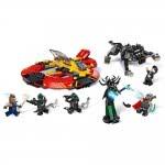 LEGO Marvel Super Heroes Η Απόλυτη Μάχη Για Το Άσγκαρντ 76084 5702015868693