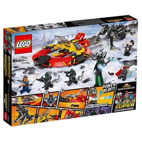 LEGO The Ultimate Battle For Asgard 76084 5702015868693