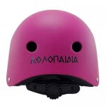 ΑΘΛΟΠΑΙΔΙΑ Racing Helmet Color Fuchsia Size L/Xl 58-61 Cm. 003.10015/F/L 9985776000175