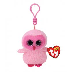 ty Beanie Boos Keychain 8.5Cm 1607-35039 008421350391