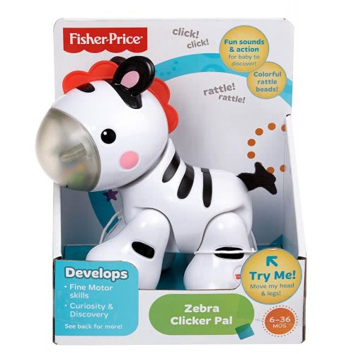 Mattel Ζωάκια Της Ζούγκλας Ζέβρα CGG86 / CGG83 887961063691