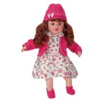 OEM Doll 46Cm Speek Greek 4 Phrases G05-LP2401 5221275907435