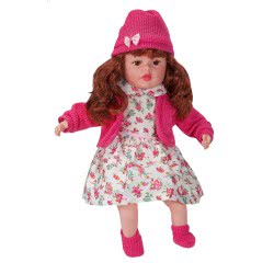 OEM Doll 46Cm Speek Greek 4 Phrases G05-LP2401 5221275907435