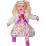 OEM Doll 46Cm Speek Greek 4 Phrases G06-LP2401 5221275907442