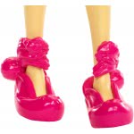 Mattel Enchantimals Μαγικός Κηπος FDG01 887961467161