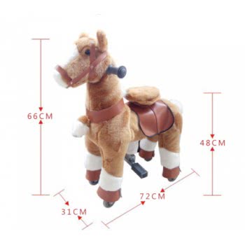 Toys-shop Choice Ride On Horse Small (Ponycycle Like) Ανοιχτό Καφέ Κουνιστό Αλογάκι Με Ρόδες JZ054538 6991675453885