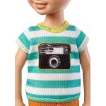 Mattel Barbie Chelsea And Friends - Boy Doll DWJ33 / DYT90 887961422344