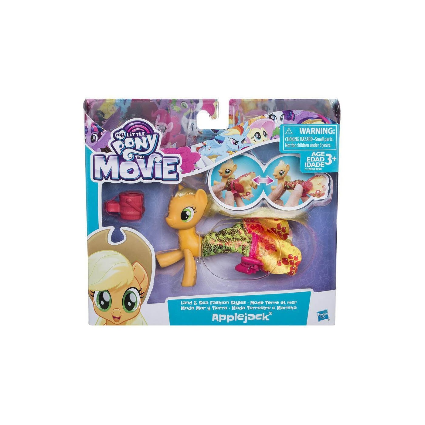 Hasbro My Little Pony The Movie Princess Applejack Land And Sea Fashion ...