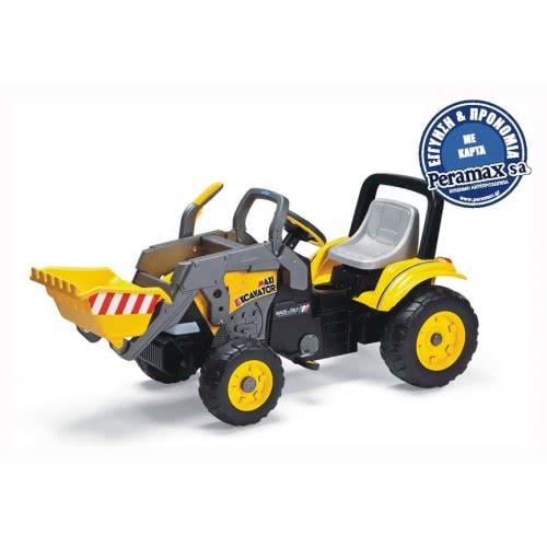 Peg Perego Peg-Perego Τρακτέρ Γίγας Εκσκαφέας Maxi Excavator CD0552 8005475339626