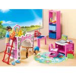 Playmobil Children Room 9270 4008789092700