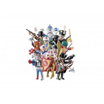 Playmobil Figures Series 14 - Boys 9443 4008789094438