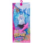 Mattel Barbie Dolphin Magic Fashion Set FBD84 /  FBD86 887961428872