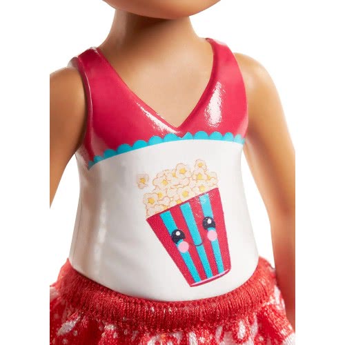 Mattel Barbie Τσέλσι Επαγγέλματα - Μελαχρινή Κούκλα FHP66 / FHP68 887961526967