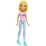 Mattel Barbie On The Go Pink Fashion Doll FHV55 / FHV73 887961529814