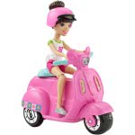 Mattel Barbie On The Go - Βολτίτσες Κουκλίτσες Και Ροζ Scooter FHV76 / FHV80 887961529876