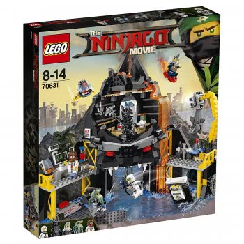 LEGO Ninjago Το Ηφαιστειακό Άντρο Του Γκάρμαντον 70631 5702016092882