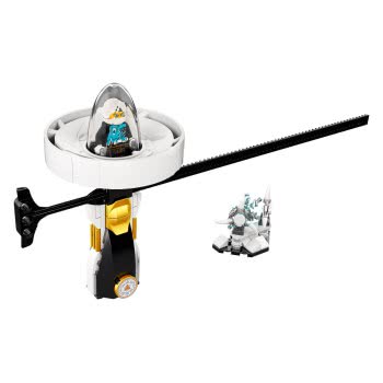 LEGO Ninjago Ζέιν - Δάσκαλος Του Σπιντζίτσου 70636 5702016110760