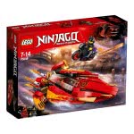 LEGO Ninjago Κατάνα V11 70638 5702016108897