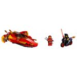 LEGO Ninjago Κατάνα V11 70638 5702016108897
