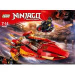 LEGO Ninjago Κατάνα V11 70638 5702016108897
