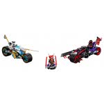 LEGO Ninjago Αγώνας Δρόμου Του Φιδίσιου Τζάγκουαρ 70639 5702016108903