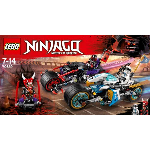 LEGO Ninjago Αγώνας Δρόμου Του Φιδίσιου Τζάγκουαρ 70639 5702016108903