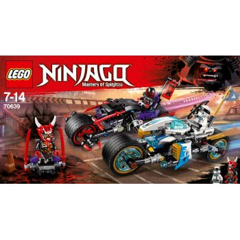 LEGO Ninjago Αγώνας Δρόμου Του Φιδίσιου Τζάγκουαρ 70639 5702016108903