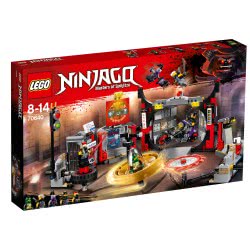 LEGO Ninjago Αρχηγείο S.O.G. 70640 5702016108910
